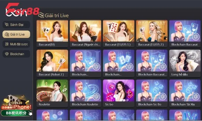 BBIN Casino For88 BBIN Casino For88 sở hữu nhiều ưu điểm nổi bật mà không phải đâu cũng có